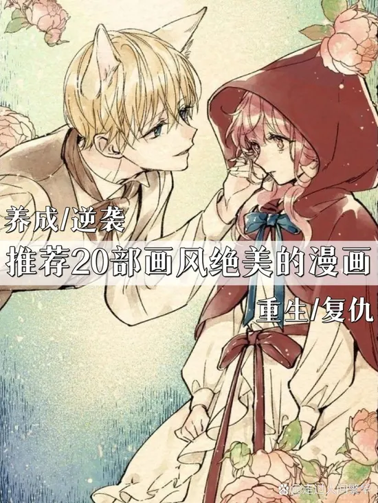 热门电视剧
